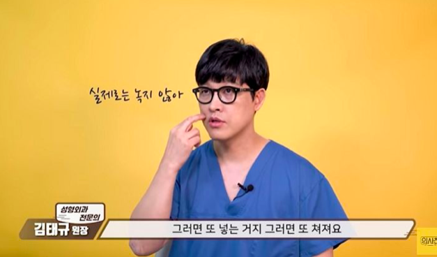 스크린샷 2019-11-14 오후 2.04.35