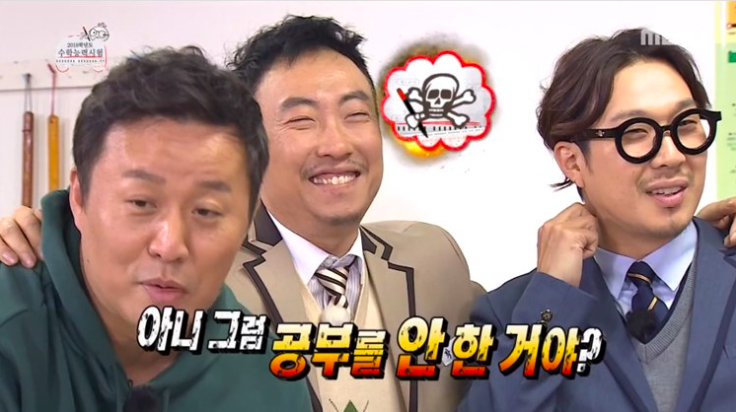 스크린샷 2019-11-15 오후 12.58.03