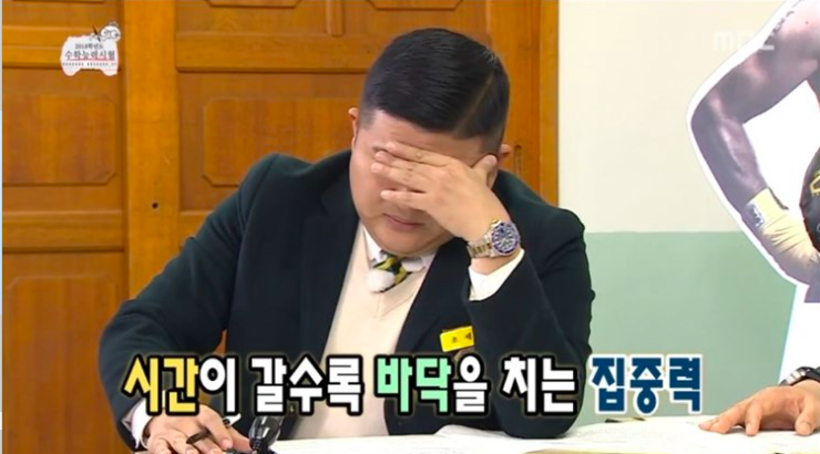 스크린샷 2019-11-15 오후 12.58.13