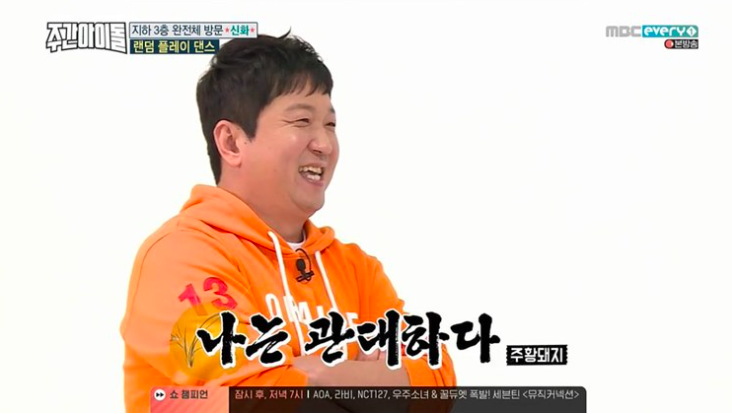 스크린샷 2019-11-15 오후 12.59.00