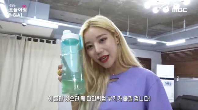 스크린샷 2019-11-18 오후 2.53.20