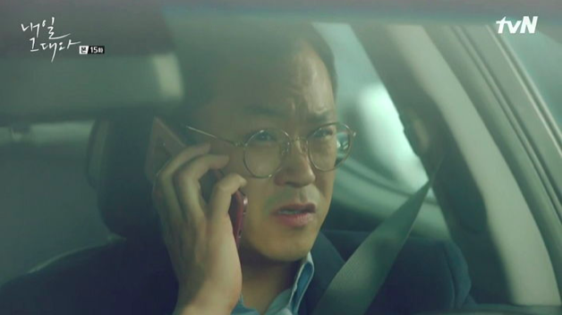 스크린샷 2019-11-21 오후 1.46.30