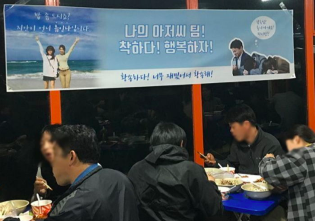 스크린샷 2019-11-26 오후 3.08.31