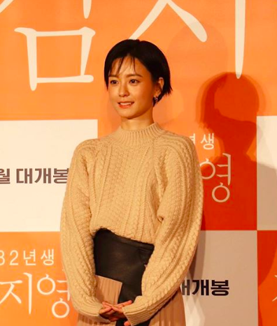 스크린샷 2019-11-27 오후 12.30.34