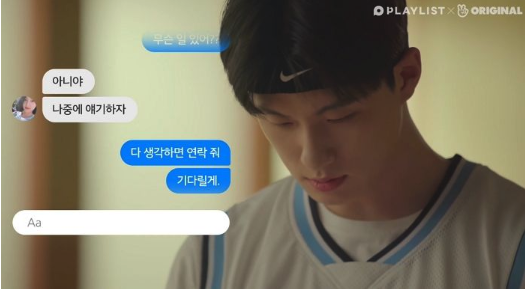 스크린샷 2019-11-28 오후 2.30.34