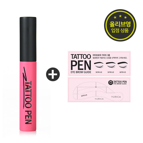 1270d32f17d5d54434f0534032e43457