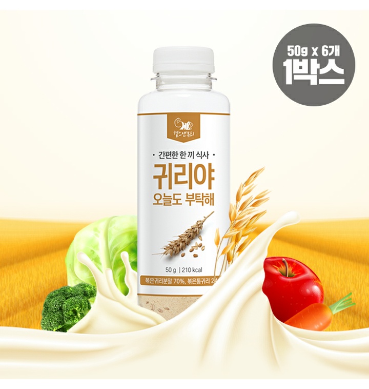 1657018326_front_a9de41cd23