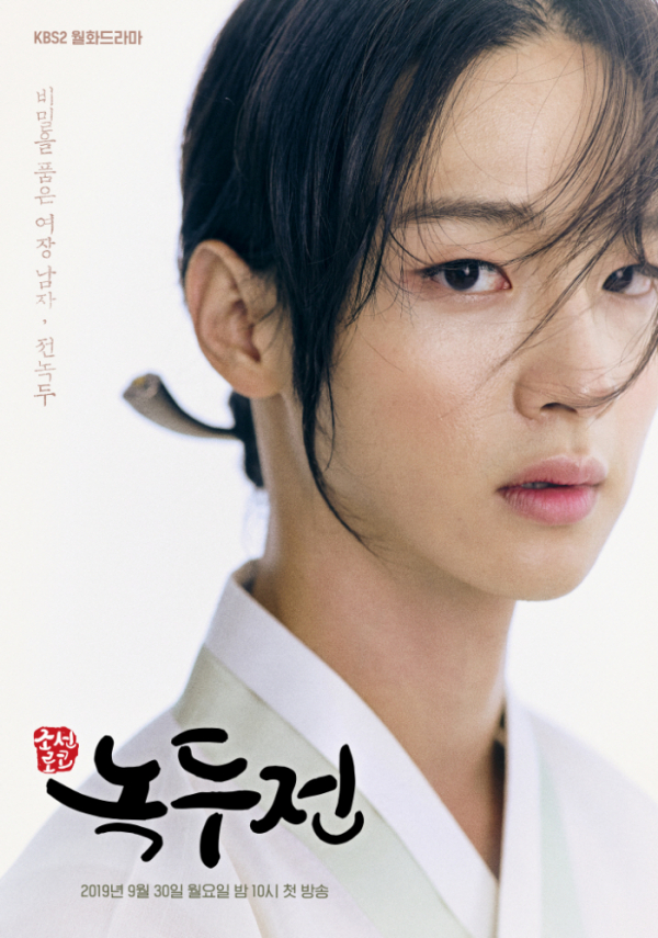 20190930202552_1371732_718_1024