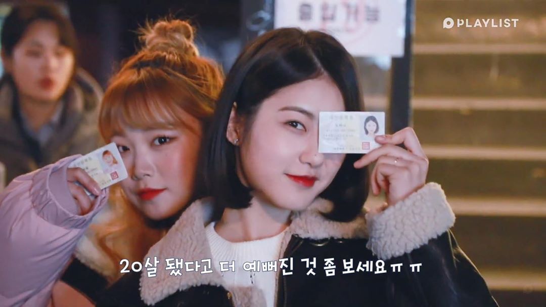 65261357_149496466224103_7423794990759983408_n