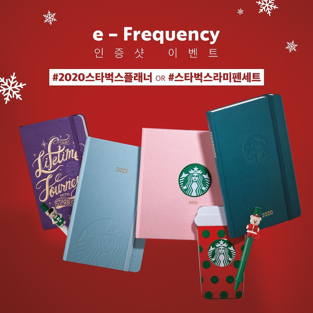 스벅1
