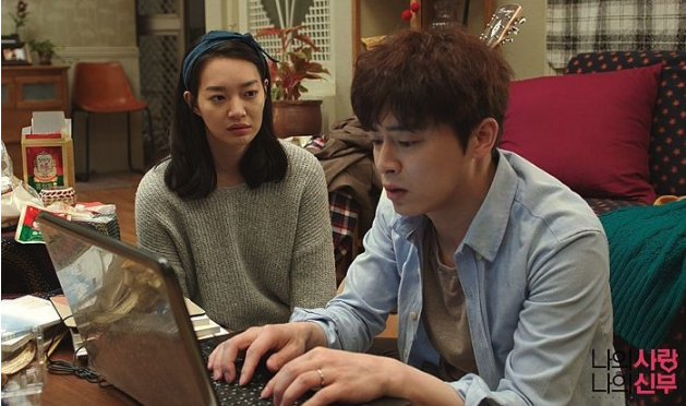 스크린샷 2019-12-09 오후 12.33.35