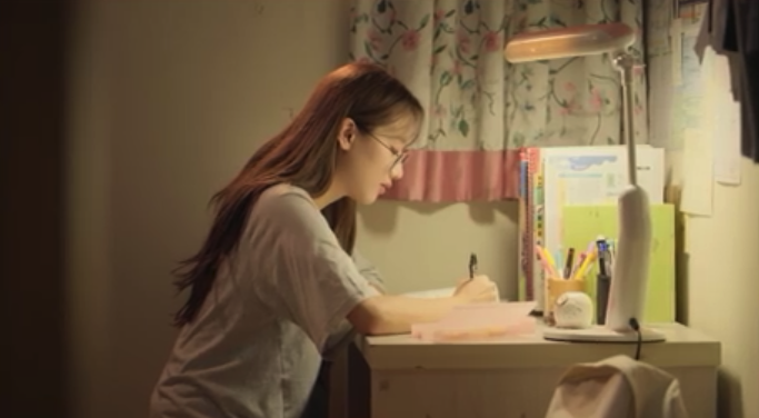 스크린샷 2019-12-10 오후 2.54.29