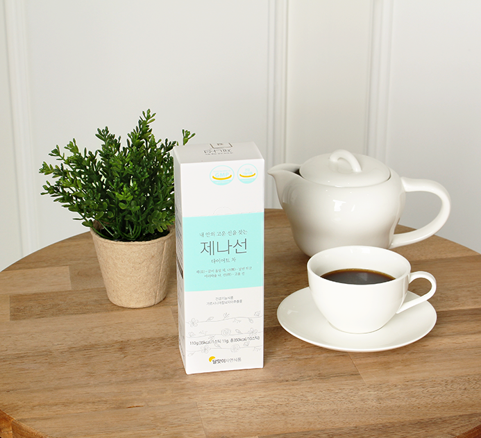 스크린샷 2019-12-11 오후 2.42.55