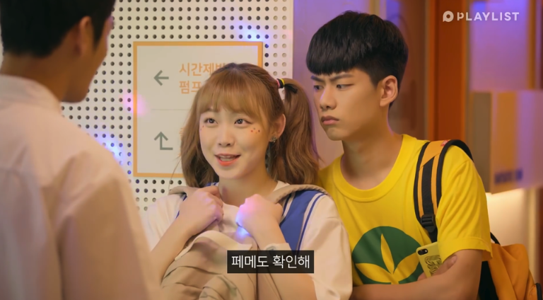 스크린샷 2019-12-13 오후 3.56.47