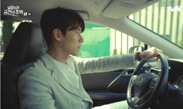 스크린샷 2019-12-16 오후 3.48.55