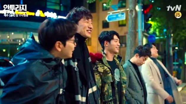 스크린샷 2019-12-16 오후 3.49.03