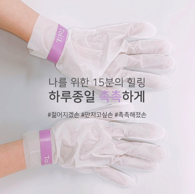 스크린샷 2019-12-18 오후 2.32.05