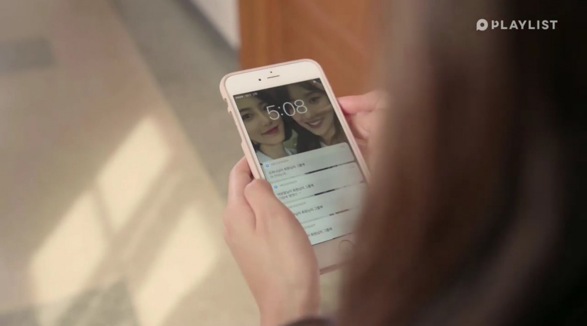 pannapp_2018-08-12_17_19_09