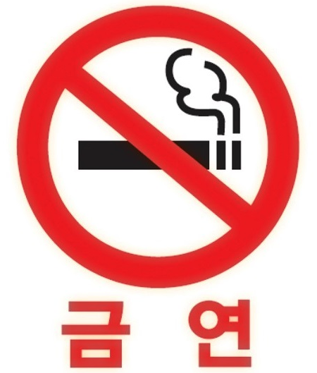 스크린샷 2020-01-06 오후 3.09.34