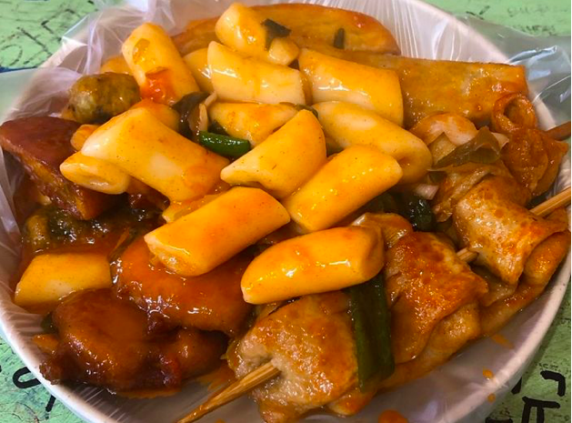 스크린샷 2020-01-08 오후 3.13.06