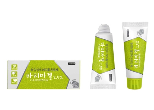 스크린샷 2020-01-14 오후 3.06.29