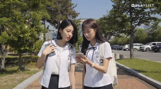 스크린샷 2020-01-16 오후 1.58.48