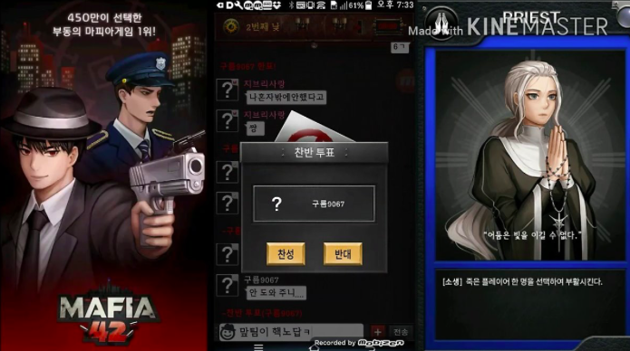 스크린샷 2020-01-20 오후 1.03.46