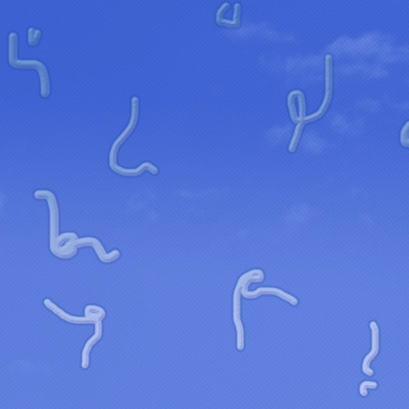 스크린샷 2020-01-31 오후 3.40.34