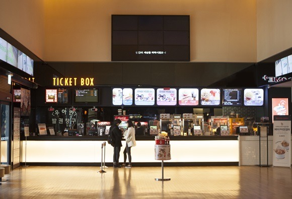 온라인커뮤니티