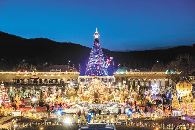 온라인커뮤니티