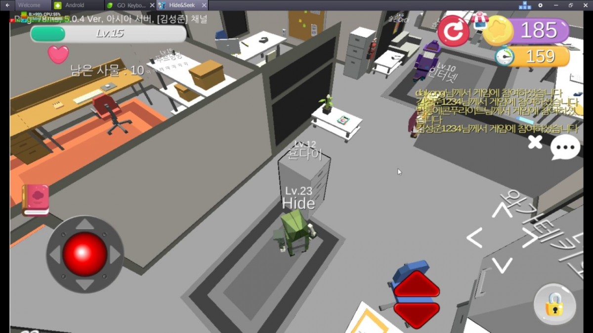 온라인커뮤니티222