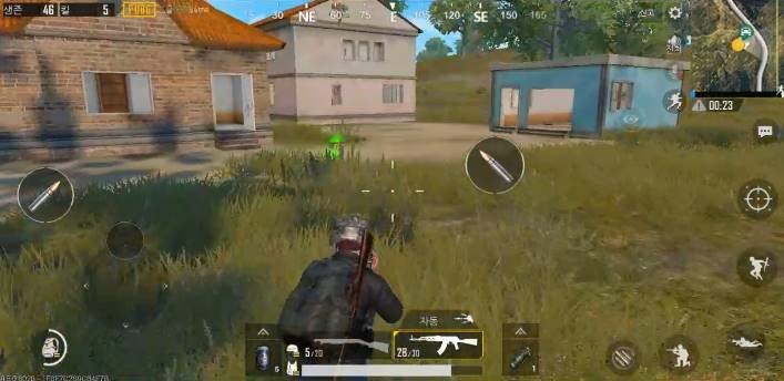 온라인 커뮤니티