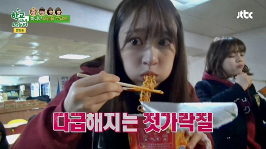 2015081822447252546_1