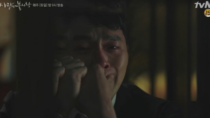 스크린샷 2020-02-03 오후 12.02.06