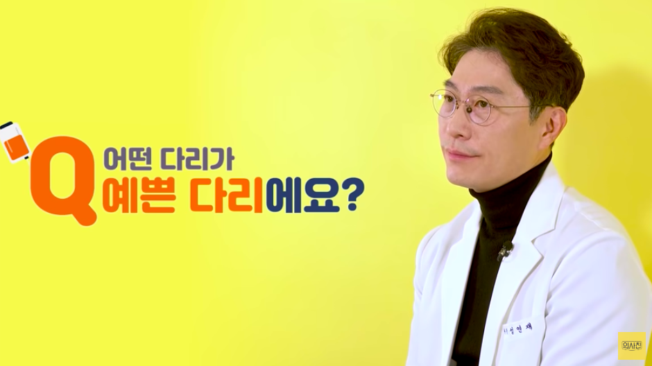 스크린샷 2020-02-05 오후 3.43.37