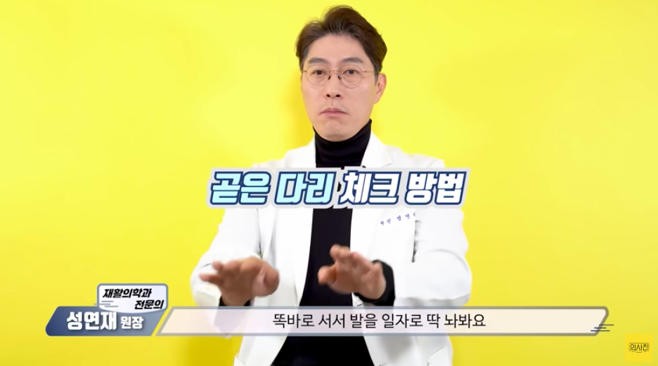 스크린샷 2020-02-05 오후 3.44.09