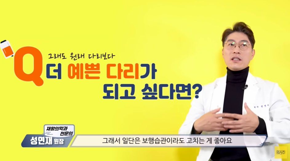 스크린샷 2020-02-05 오후 3.44.53