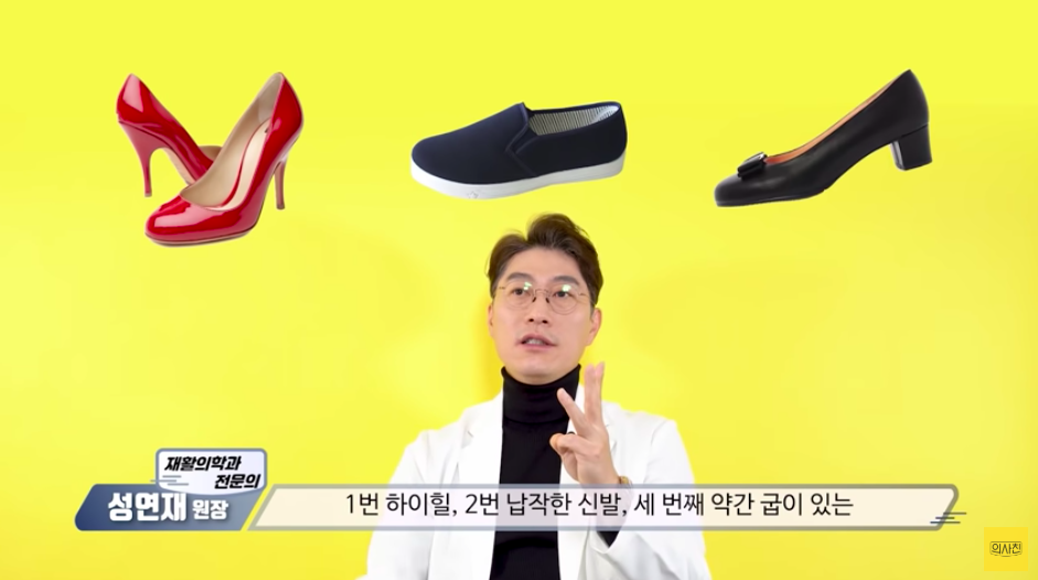 스크린샷 2020-02-05 오후 3.45.37