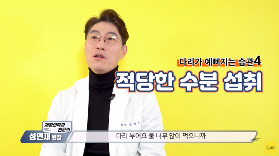 스크린샷 2020-02-05 오후 3.45.51