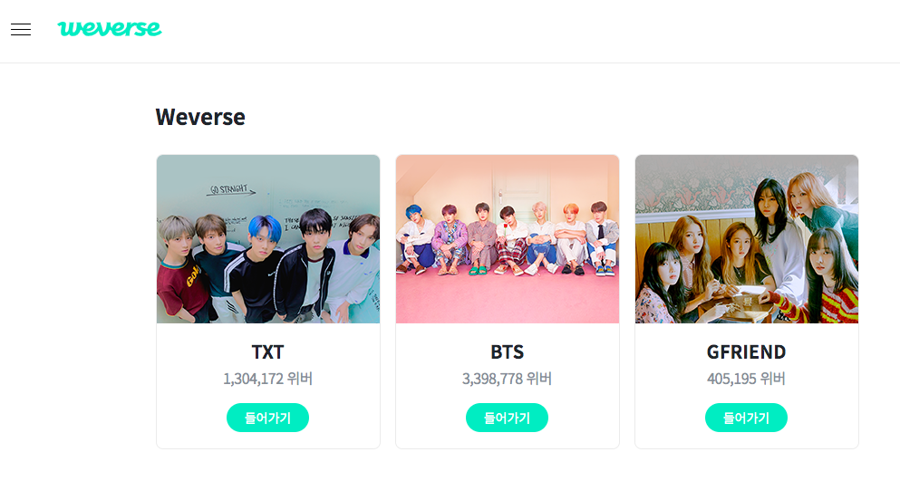 스크린샷 2020-02-10 오후 4.28.24