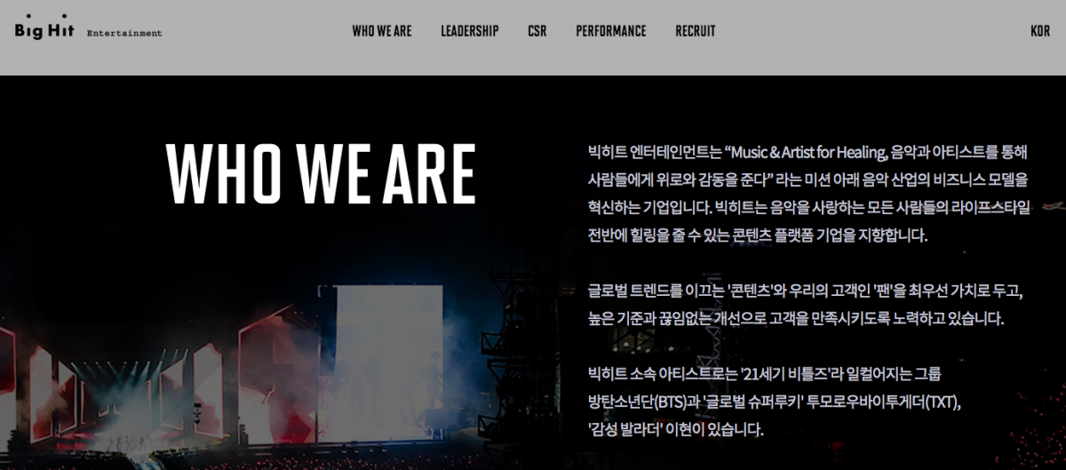 스크린샷 2020-02-10 오후 4.30.33