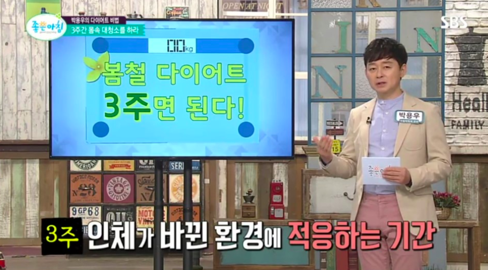 스크린샷 2020-02-11 오후 5.42.41