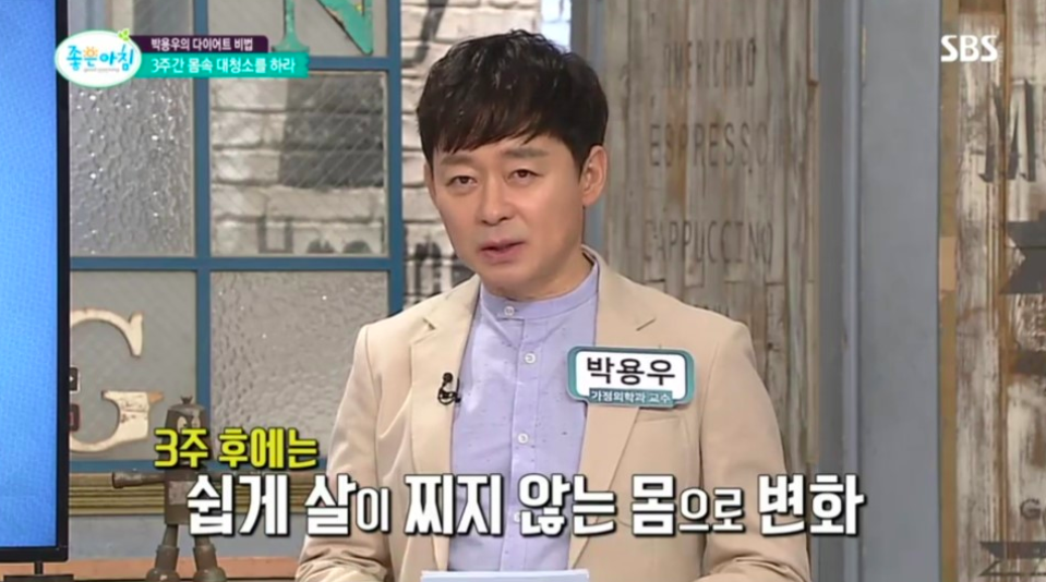 스크린샷 2020-02-11 오후 5.42.47