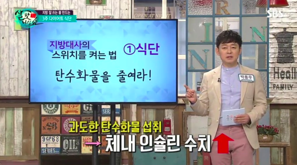 스크린샷 2020-02-11 오후 5.48.57