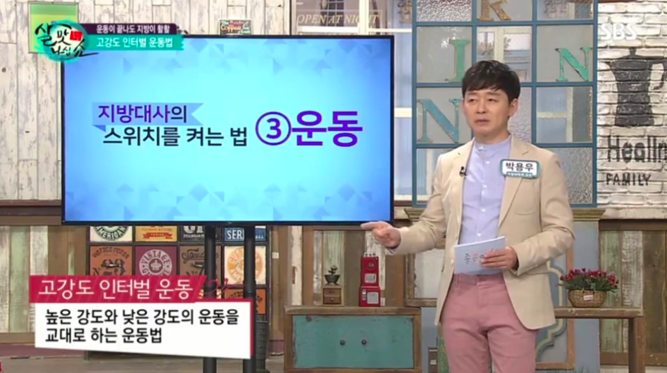 스크린샷 2020-02-11 오후 5.53.35