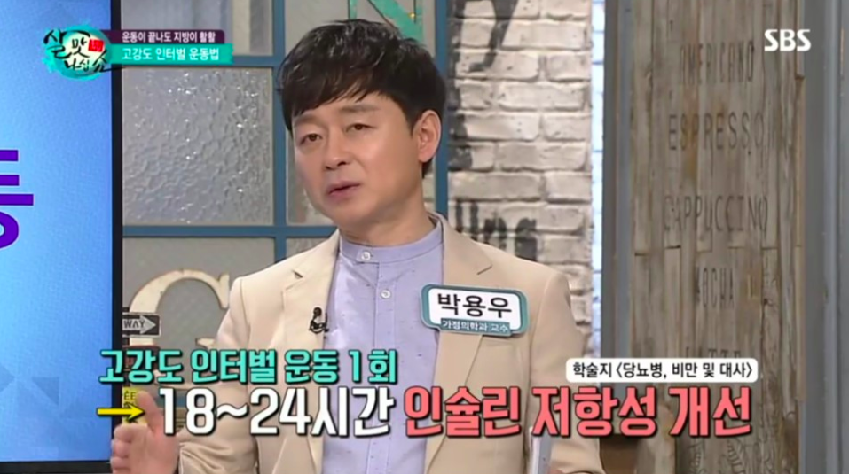 스크린샷 2020-02-11 오후 5.53.41