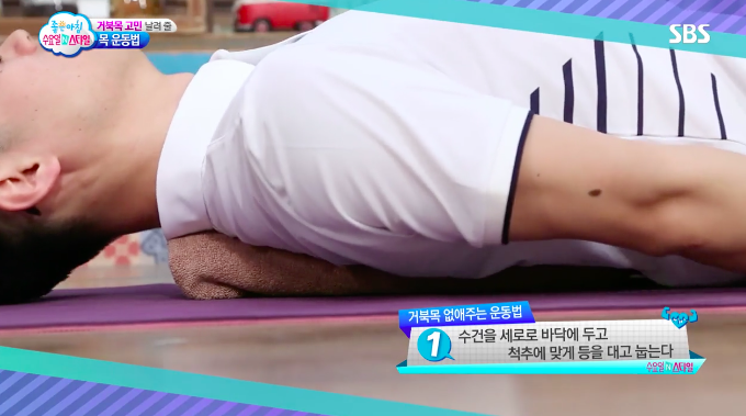 스크린샷 2020-02-12 오후 3.07.05