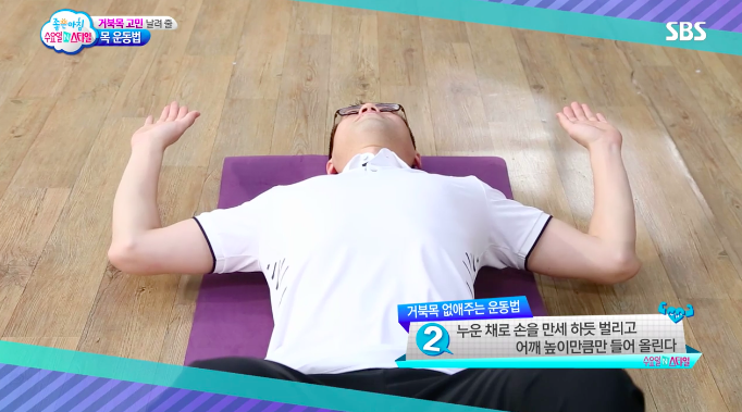 스크린샷 2020-02-12 오후 3.07.19