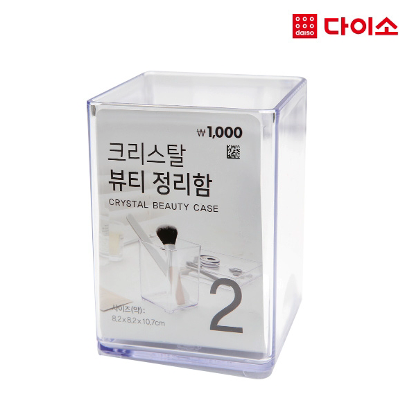 스크린샷 2020-02-12 오후 4.12.56