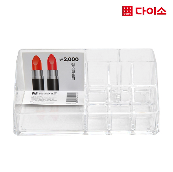 스크린샷 2020-02-12 오후 4.13.44